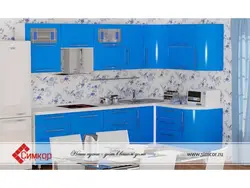 Кухни фото васильков