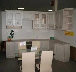 Mətbəx larch şəkli