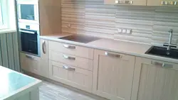 Mətbəx larch şəkli
