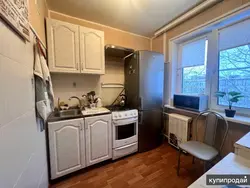 Акси Майдони Ошхона