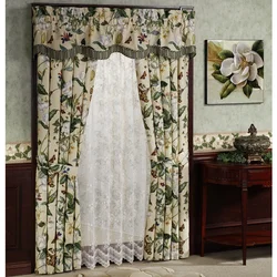 Kitchen tapestry photo