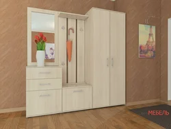 Sut koridorining fotosurati