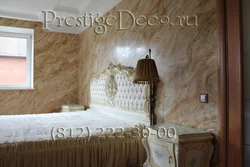 Venetian Bedroom Photo