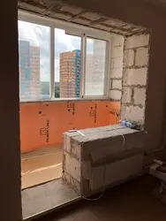 Убрать Лоджию Фото