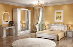 Russian bedrooms photos