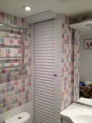 Roller shutters photo bathroom