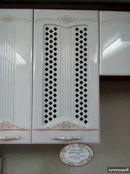Каролина асханасының фотосы
