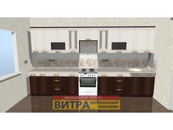 Kitchens Carolina Photo