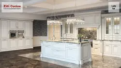 Кухни Леди Фото
