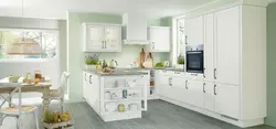 Mətbəx York Şəkli
