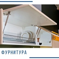 Ас үйдегі фристайл фотосы