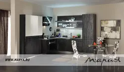 Kitchen ice photo