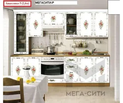 Кухни Анжелика Фото