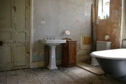 Vintage photo of bathroom