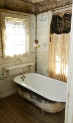 Vintage photo of bathroom