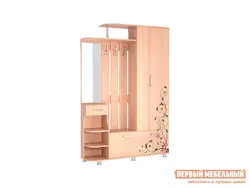 Прихожие