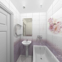 Bath lila photo