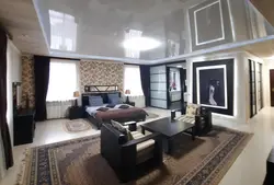 Гасцёўня квартал фота