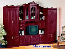 Гостиные