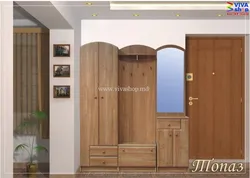 Категория Прихожие