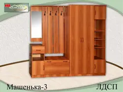 Koridor topaz fotosurati