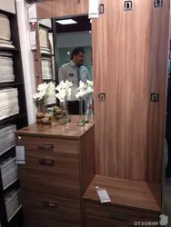 Санаттар 
