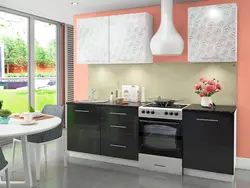 Photo of kitchen 1300