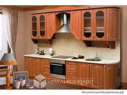 Photo of Lada kitchen