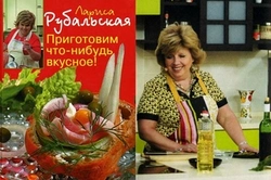 Фото асхана Лариса