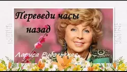 Фото асхана Лариса