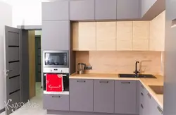 Megion kitchen photos