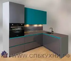 Сурати ошхонаи Аквилон