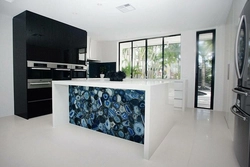 Kitchen Agate Photo