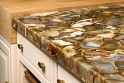 Kitchen Agate Photo