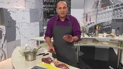 Лазерсон ас үйінің фотосы