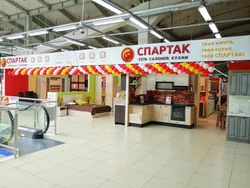 Mətbəx Spartak Şəkli