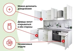 Сурати ошхонаи Стелла