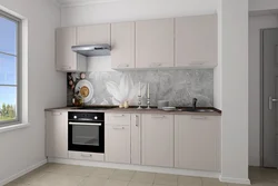 Stella kitchen photo
