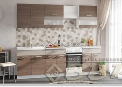 Kitchens Vvr Photo