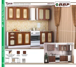 Кухни Ввр Фото