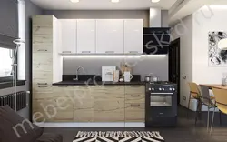 Kitchens vvr photo