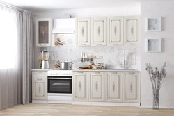 Kitchens vvr photo