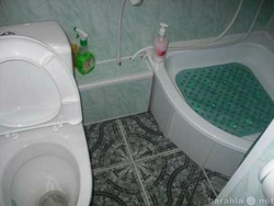 Қонақ Бөлмедегі Ваннаның Фотосы