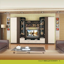 Living room continent photo