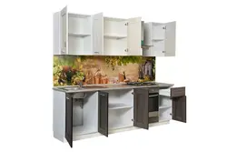 Foresta kitchen photo