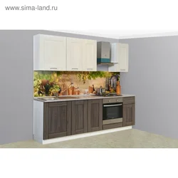 Foresta kitchen photo