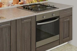Foresta Kitchen Photo