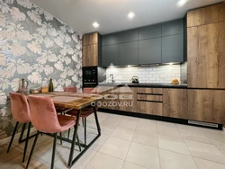 Foresta kitchen photo