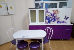 Kitchen iris photo