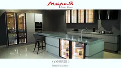 Категорияҳо 